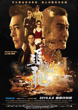 《白雪公主与七矮人hd版》